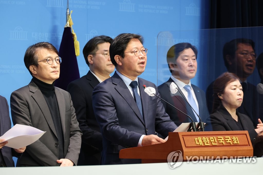 대장동 불법대출 '봐주기 수사' 의혹 관련 더불어민주당 기자회견