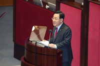 주호영 