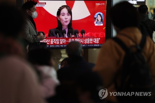 كوريا الجنوبية تفرض المزيد من العقوبات على كوريا الشمالية ردا على الاستفزازات الصاروخية