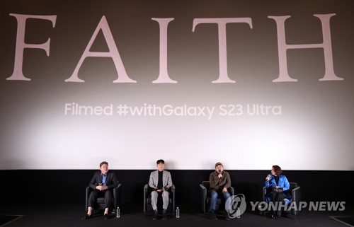나홍진이 최신상 스마트폰으로 찍은 단편 'FAITH'