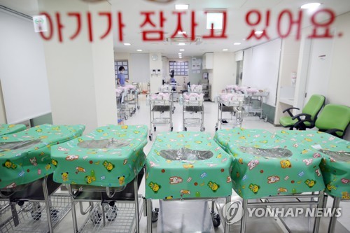 Más de la mitad de las mujeres jóvenes surcoreanas están dispuestas a dar a luz