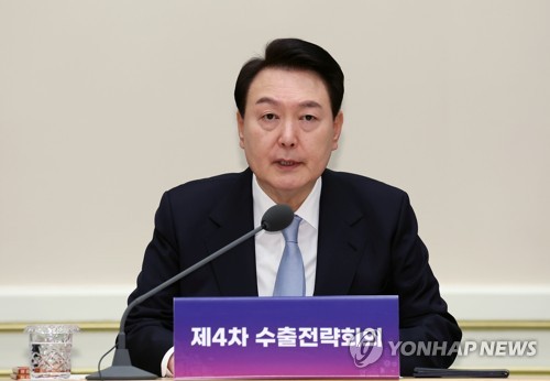 尹대통령 지지율 37%…지난주보다 2%p 올라[한국갤럽]