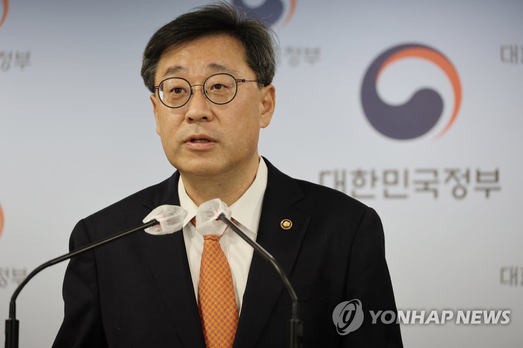 This file photo taken Feb. 27, 2023, shows Park Yun-kyu, vice minister of the Ministry of Science and ICT. (Yonhap)