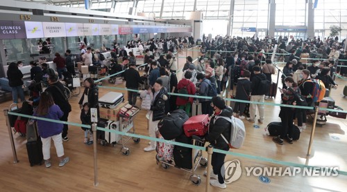 كوريا الجنوبية تخفض تحذير السفر إلى 6 دول تشمل تونس والأردن وإسبانيا إلى أدنى مستوى