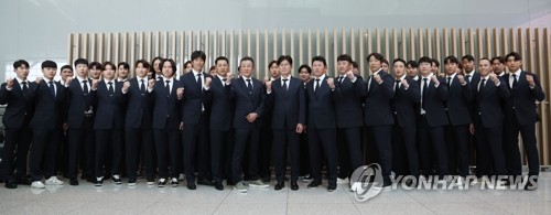 Korean national team begins preparations for 2023 WBC