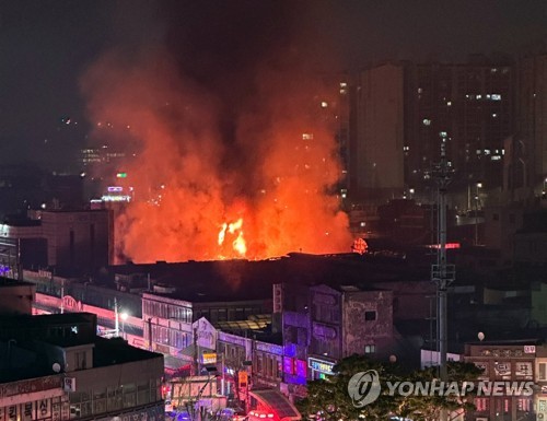 행안부 차관, 인천 시장 화재에 "진압 총력" 지시