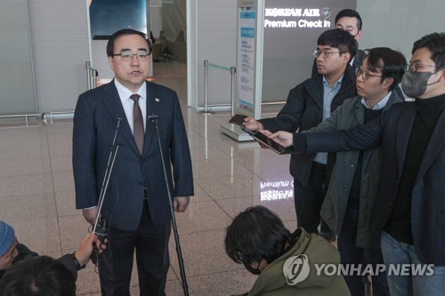 Nat'l security adviser says will discuss timing of Yoon's visit to U.S.