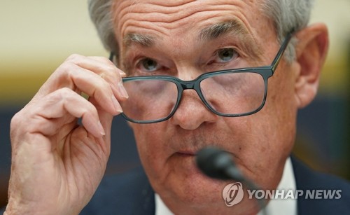 제롬 파월 美연준 의장