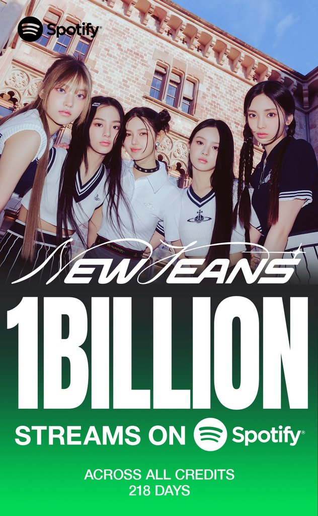 NewJeans songs surpass 1 bln streams on Spotify Yonhap News Agency