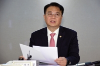 기재차관 