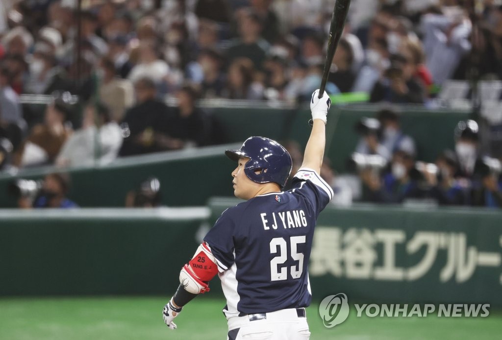Yang Eui-ji of South Korea celebrates his two-run home run off Yu Darvish of Japan during the top of the third inning of a Pool B game at the World Baseball Classic at Tokyo Dome in Tokyo on March 10, 2023. (Yonhap)