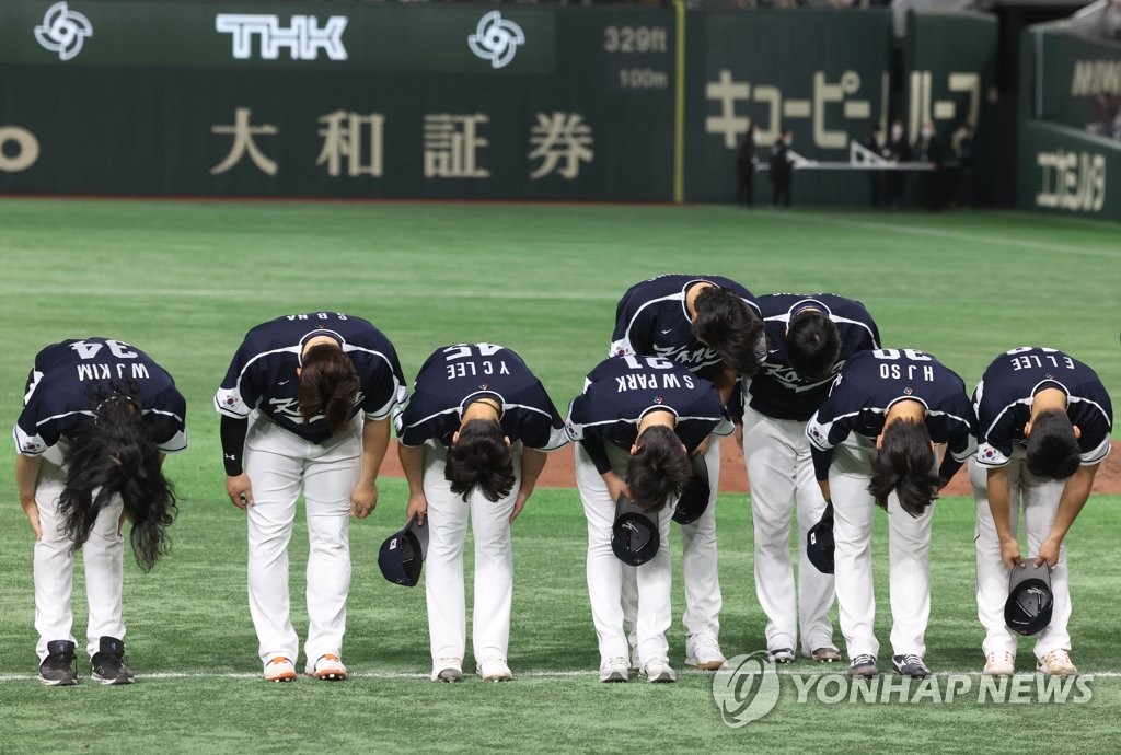 MLB fans stupefied that three Korean players under fire for going out  drinking during World Baseball Classic: They did nothing wrong