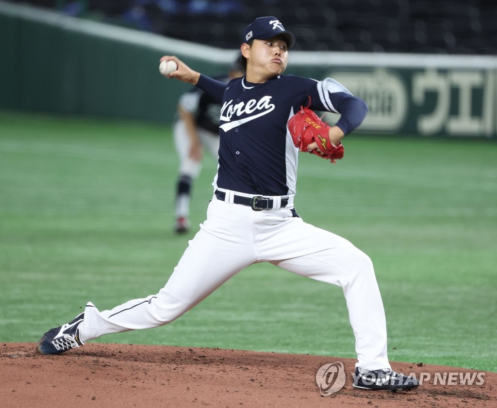 So Hyeong-jun of South Korea pitches against China during the bottom of the second inning of a Pool B game at the World Baseball Classic at Tokyo Dome in Tokyo on March 13, 2023. (Yonhap)