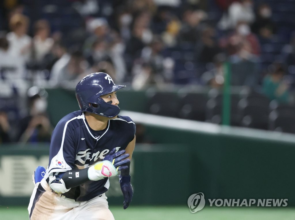 (WBC) After S. Korea's elimination, potential big leaguer Lee Jung-hoo driven to keep improving