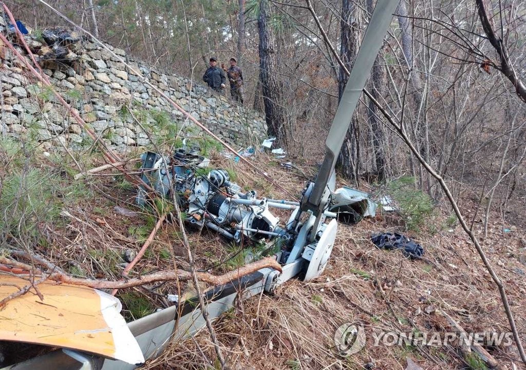 영월서 헬기 추락 사고