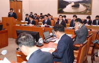 '온라인 마권 발매' 마사회법, 국회 농해수위 통과