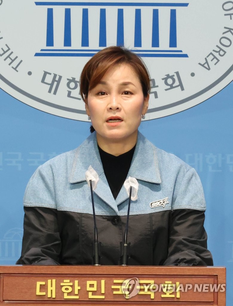 임오경 대변인, 한일정상회담 관련 논평