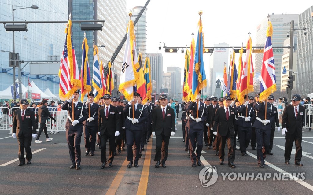 Veteranos de la Guerra de Corea en el maratón de Seúl