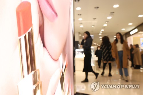 S. Korea's exports of lipsticks set to hit new record in 2023