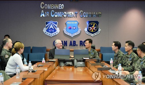 Reunión de jefes de las fuerzas aéreas de Corea del Sur y EE. UU.