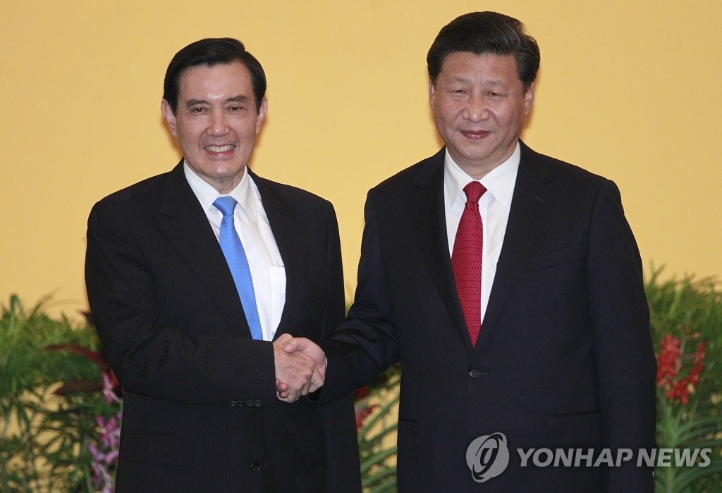 2015년 시진핑 주석과 첫 양안 정상회담한 마잉주 전 총통