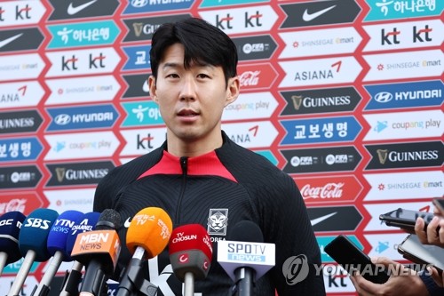 Son Heung-min hoping S. Korea will build on positive World Cup momentum