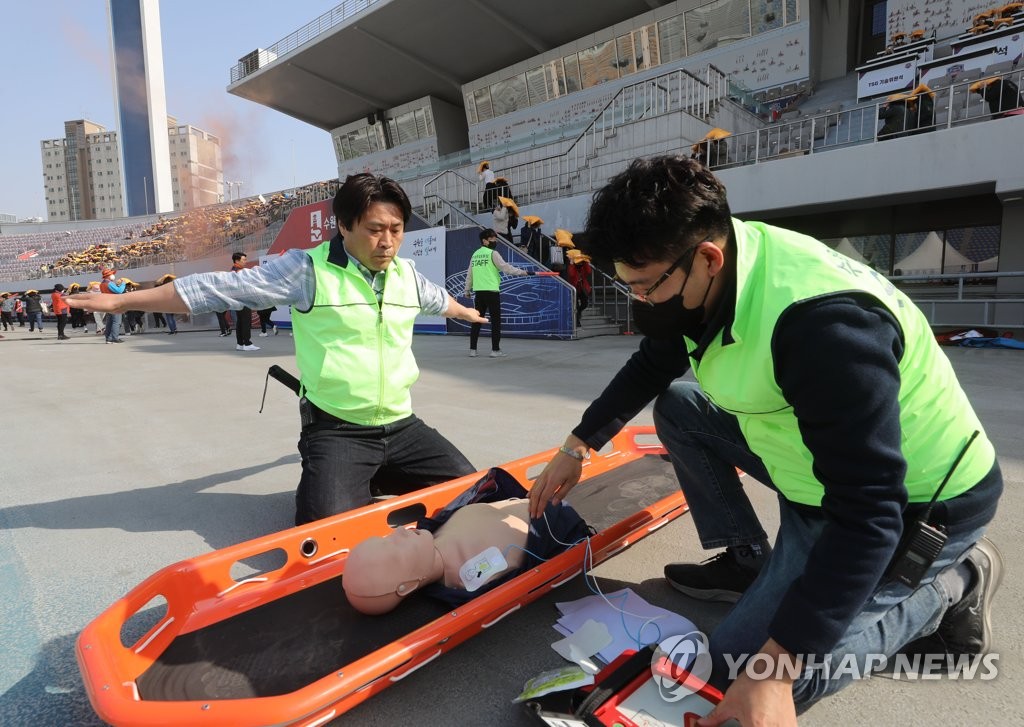 신속한 인명 구조훈련