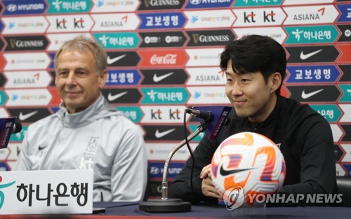 サッカー韓国代表監督と孫興ミン