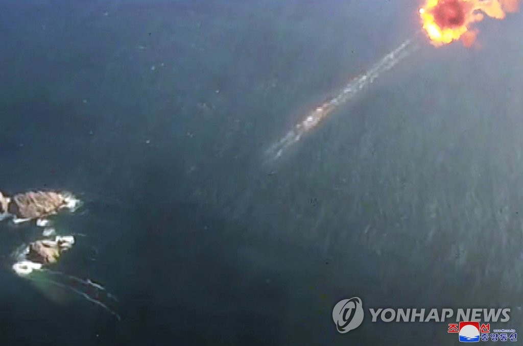 北朝鮮の「核無人水中攻撃艇」　性能を誇張か