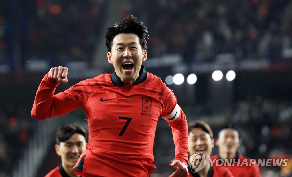 Son Heung-min scores goal in football friendly against Colombia