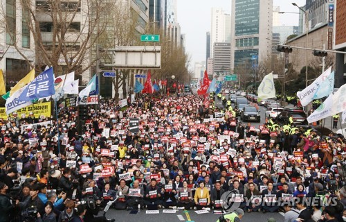 '대일굴욕외교 규탄 범국민대회'…이재명·박홍근 참석