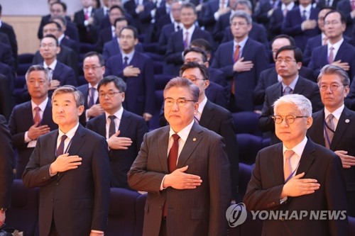 S. Korea holds first in-person meeting since 2018 of top envoys abroad