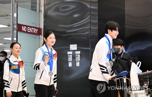 세계선수권 마치고 귀국하는 차준환·이해인·김채연