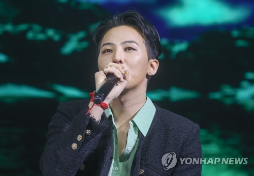 G-Dragon's contract with YG Entertainment expires