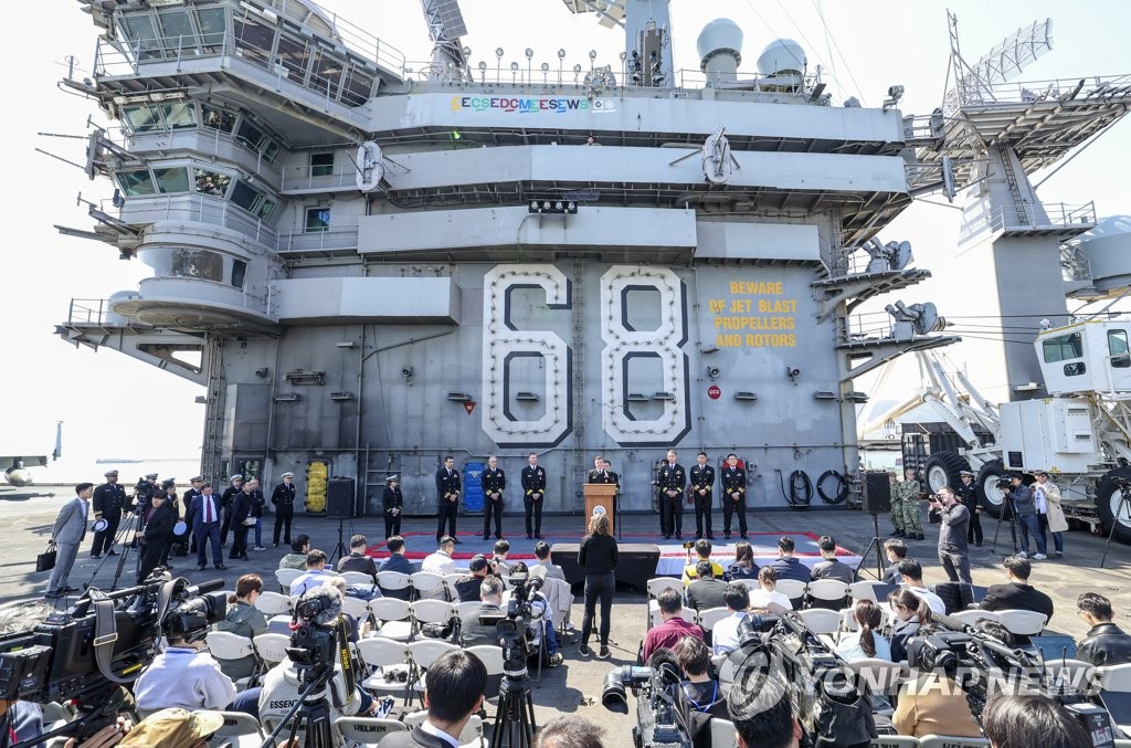 Conferencia de prensa Corea del Sur-EE. UU. en el USS Nimitz
