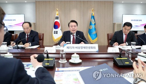 観光分野に６０億円の財政支援　韓国政府が内需活性化対策