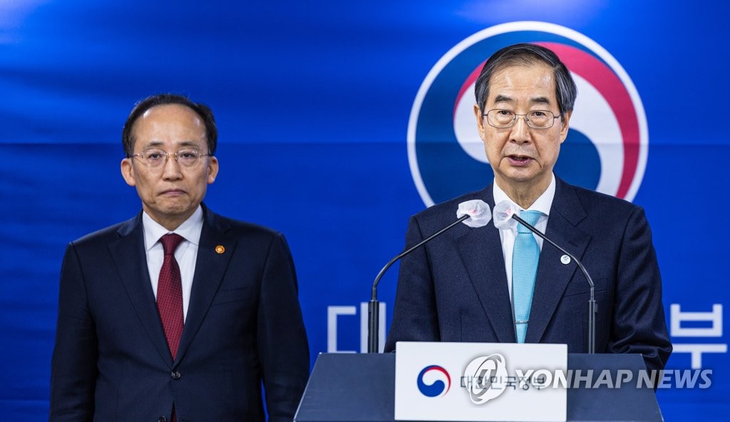 한 총리, 양곡관리법 거부권 대통령에게 공식건의