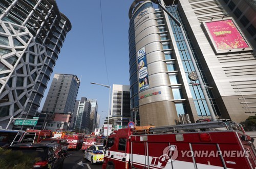 Fire at shopping mall