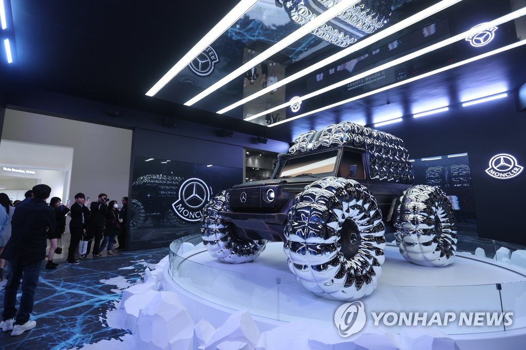 '벤츠가 몽클레르를 입었다'