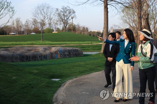 First lady at Suncheonman Int'l Garden Expo