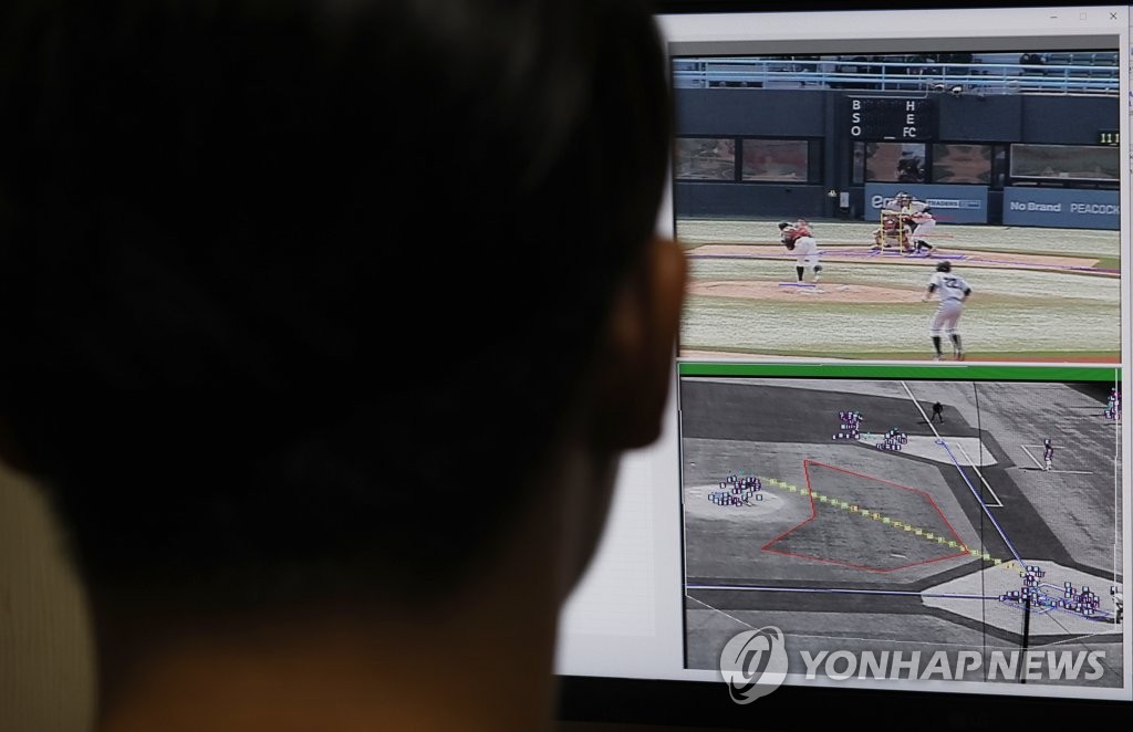 KBO expands strike zone for automated system, announces pitch clock