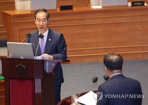 "독도는 우리땅?" 질문에…한총리 "절대 아닙니다" 실언 해프닝