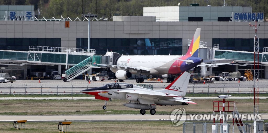 광주 군 공항 이전 TF 구성 앞두고 광주시-무안군 '…