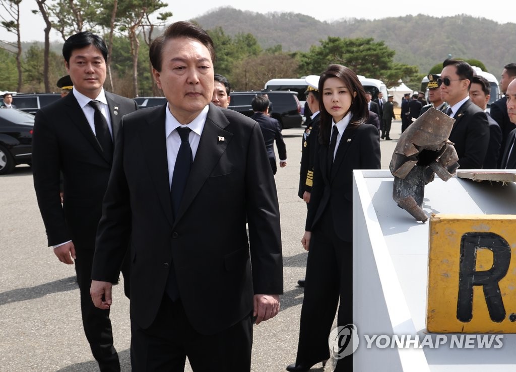 윤석열 대통령, 김승희 의전비서관 정식임명 | 연합뉴스