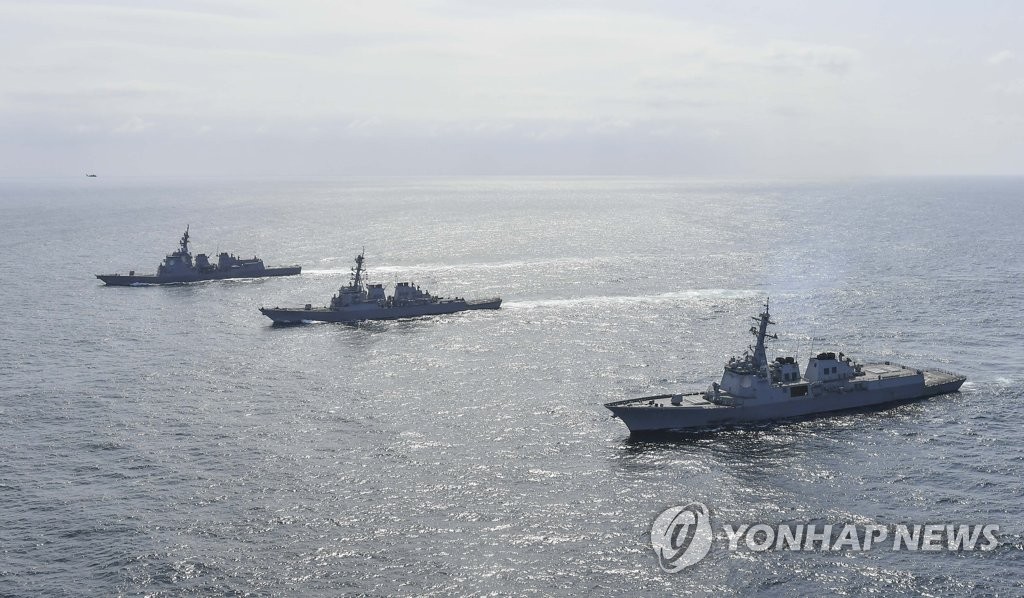S. Korea, U.S., Japan hold missile defense drills in East Sea after N. Korea's ICBM launch