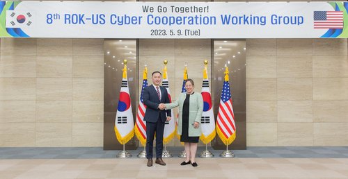 S. Korea to participate in U.S.-led cyber exercise this week