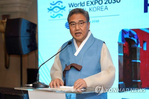 El canciller promueve la candidatura de Busan a la Expo Mundial en Guatemala