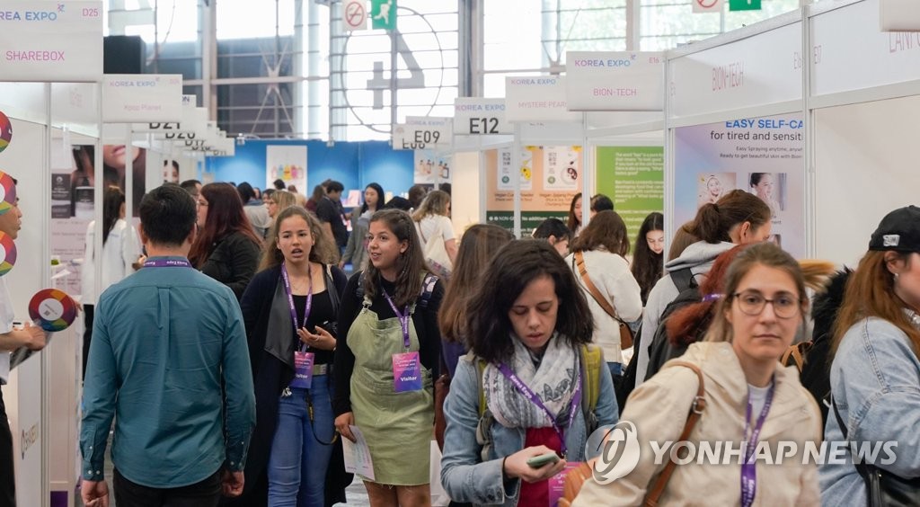 Korea Expo à Paris 연합뉴스