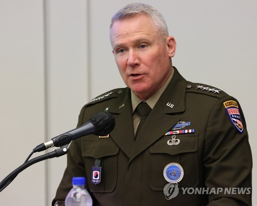 Top U.S. general in S. Korea stresses U.N. Command's role for peace in Northeast Asia