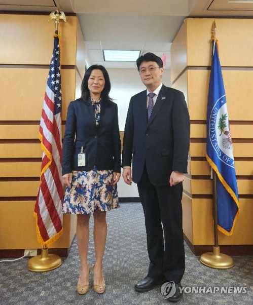 S. Korea, U.S. hold consultations on N. Korean WMD, human rights